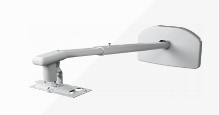 Epson Wall Mount - ELPMB64 - EB-L2xx