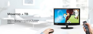 Samsung LS20CFVKFEN computer monitor 50.8 cm (20″) 1600 x 900 pixels Black