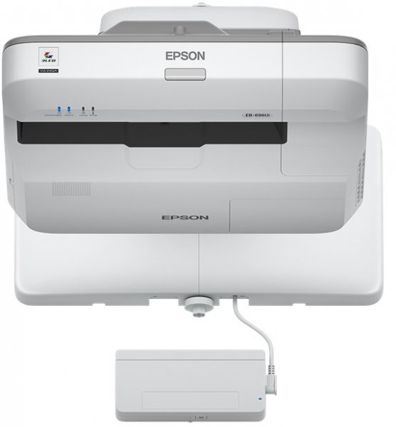 Epson EB-696Ui Ultra short throw projector 3800 ANSI lumens 3LCD WUXGA (1920x1200) Grey, White